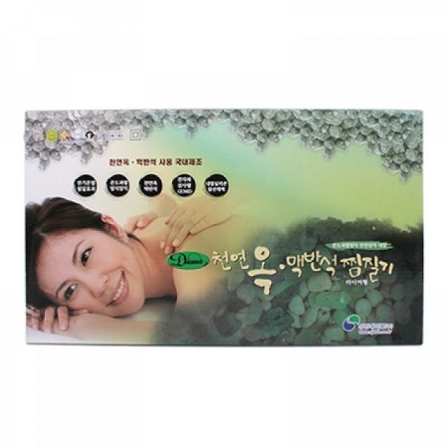 [멸치쇼핑]성진에이블 성진 천연옥 맥반석 전기찜질기 SHP612JD 온열찜질기, 상세페이지 참조