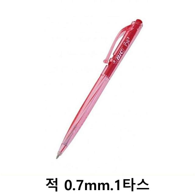 PW5FC3A1L 0.7mm 1타스 300w BU3플러스 lil-04537 고급 볼펜 부드러운 부드러운펜 부드러운필기감 빅 선물 적 판촉 판촉물, 미니라이프 본상품선택
