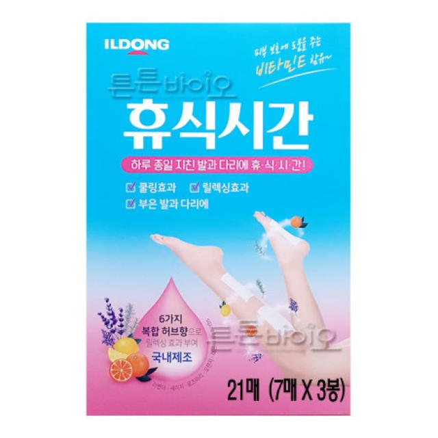 일동 제약 휴식시간 21매(7매X 3봉) 8cm X 14cm, 1개