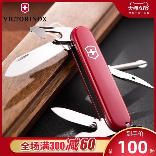 오리지날 정품 Victorinox 스위스 군용 칼 84MM 작은 땜장이 0.4603 카운터 정품 다기능 도구