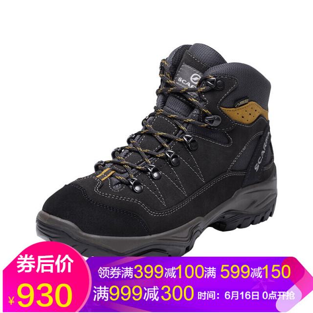 sarpa/스카파 남자 전용 편안한 통풍용 트레킹화 Mistral GTX 서북풍 30005-200 (석탄 종려털/겨자가루) 44