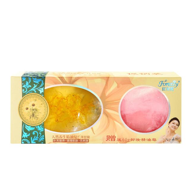 그레이하운드 캐러멜 비누 수제 오일 비누 민감성 근면 세안용 비누 세안용 바비누 110g 단일상품