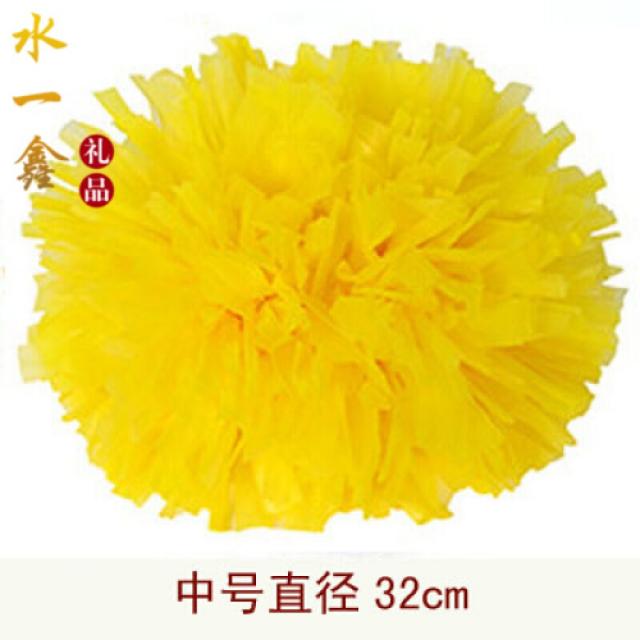 응원단 화구 치어리더 광장무용 야광수화 응원도구대 쌍두화구 중호노란색.(6282)