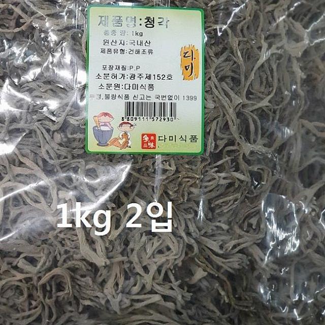 노멜마켓 풍부한 영양 국내산 청각2kg 해조류, 1