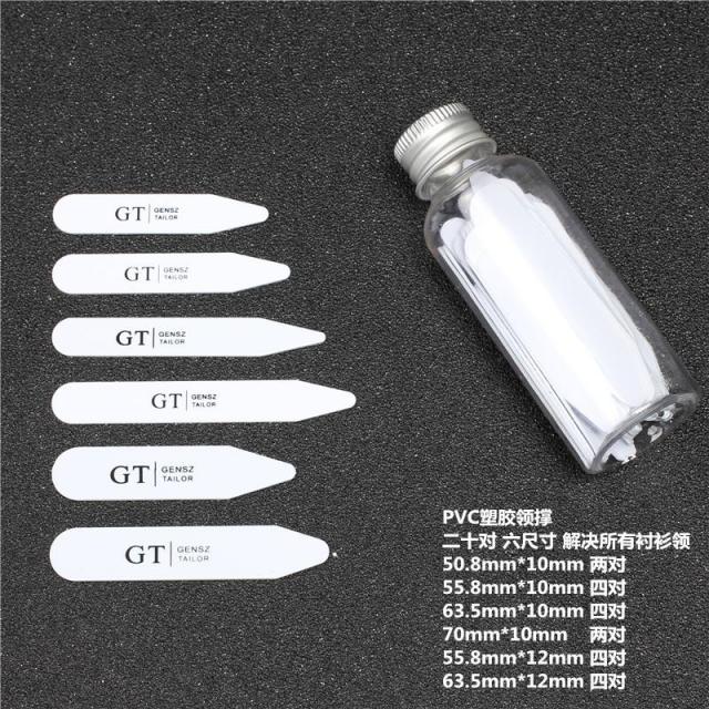 PVC부속 프렌치 셔츠 칼라 고정 벌리다 비지니스 계열 열두 별자리 브라패드 의류 부품 3014356538