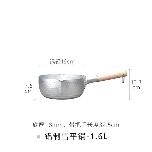 편수냄비 수입 알루미늄제 라면냄비 밀크팬 코팅팬 이유식 솥을 삶다 국솥 2009755947, 알루미늄제 편수냄비 -보일러의 총칭, 본상품