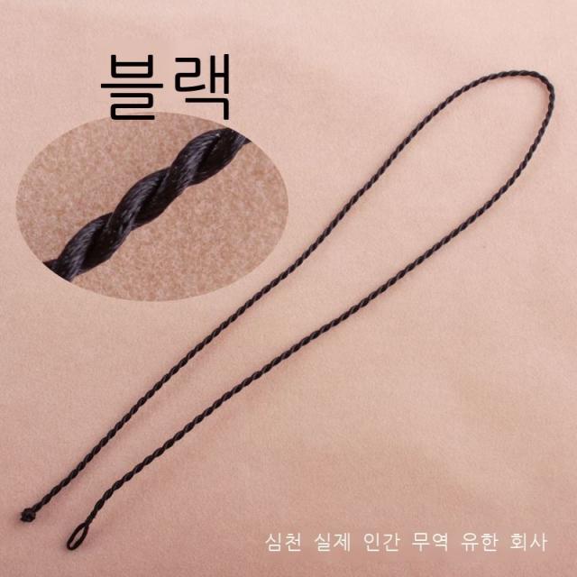 스트레이트 호선 손 비비다 빨간색 꽈배기 목걸이 끈 본명 년 수공 뜨개질 펜던트 끈 빨간색 끈