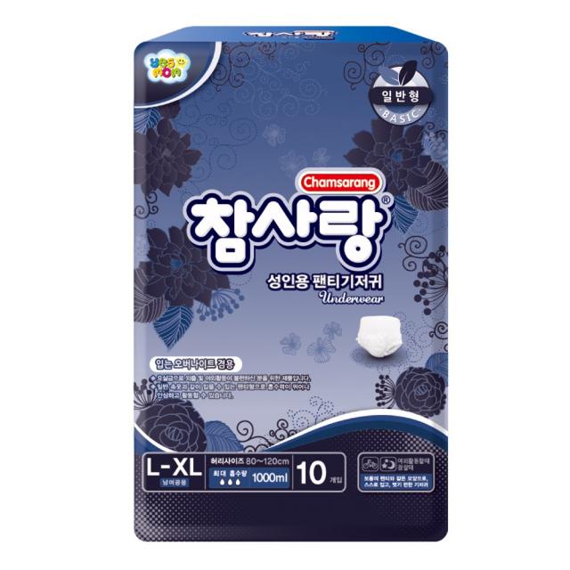 참사랑 팬티형 일반형 대형10px8팩 성인기저귀, 80매