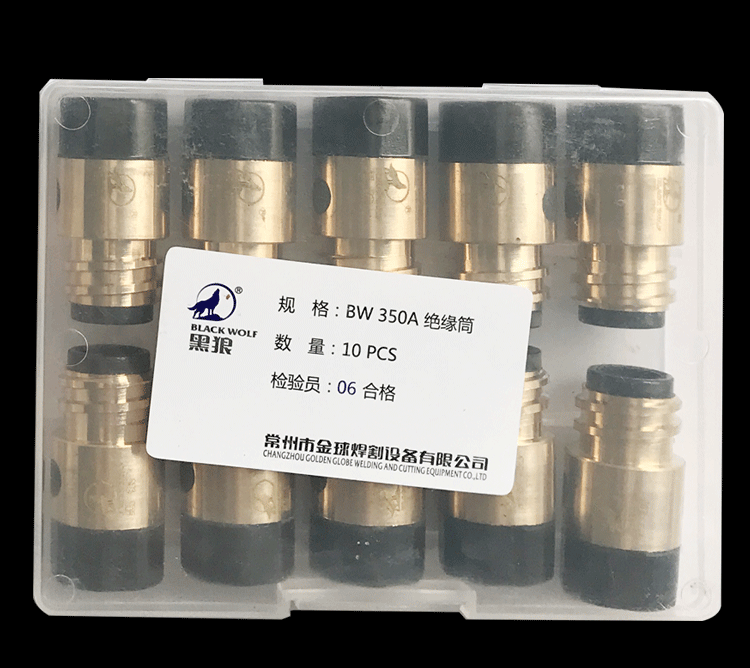 고인돌마을 적용 블랙 늑대 가스용접기 insulating sleeve 동통 솜추가 마츠시타 타입 35군자정 A5군자정 2, 블랙 늑대 35군자정 A 절연통 1군