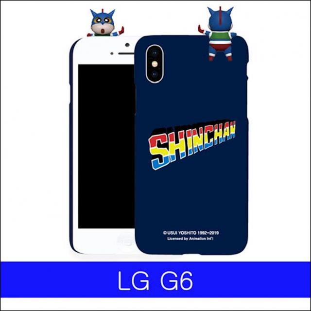 LG G6 하이 로고짱구 하드 G600 케이스 LGG600케이스 엘지G6케이스 fwot, 상세페이지참조(_________), 1개