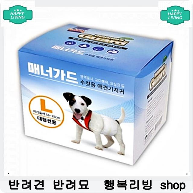 혈기왕성한 애완견 활동력증진 한우간식 3개 새끼강아지개껌 치석제거껌 개입냅새, 1개