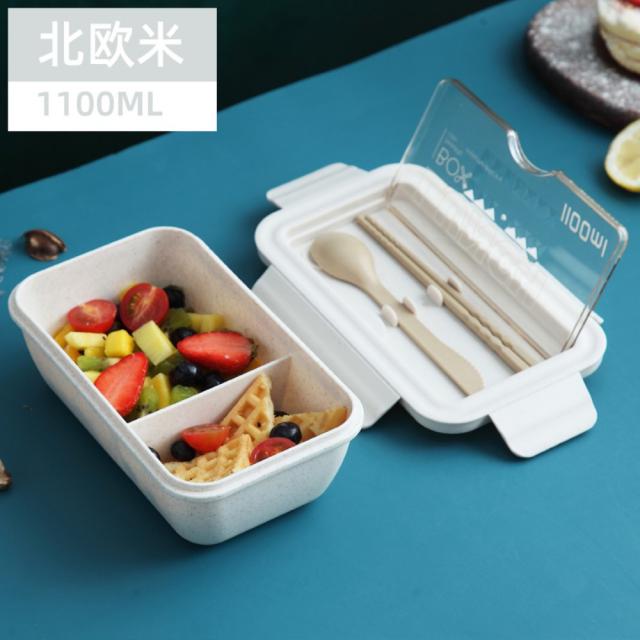 다이어트 나무 일본 스타일 도시락통 직장인 밀프렙용기, C