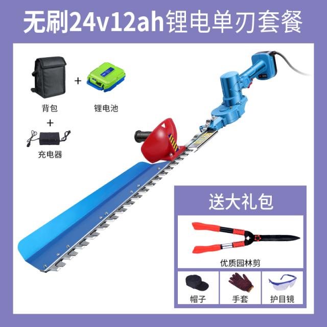 Youdong 충전식 전기 헤지 트리머 가지치기 기계, 브러시리스 24v12ah 리튬 배터리 단일 블레이드 패키지 5-6 시간 작동