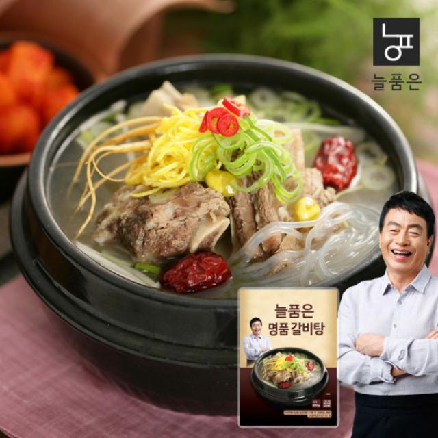 [늘품은] 명품갈비탕 600g x 12팩 (김하진이 감수한 탕), 상세 설명 참조