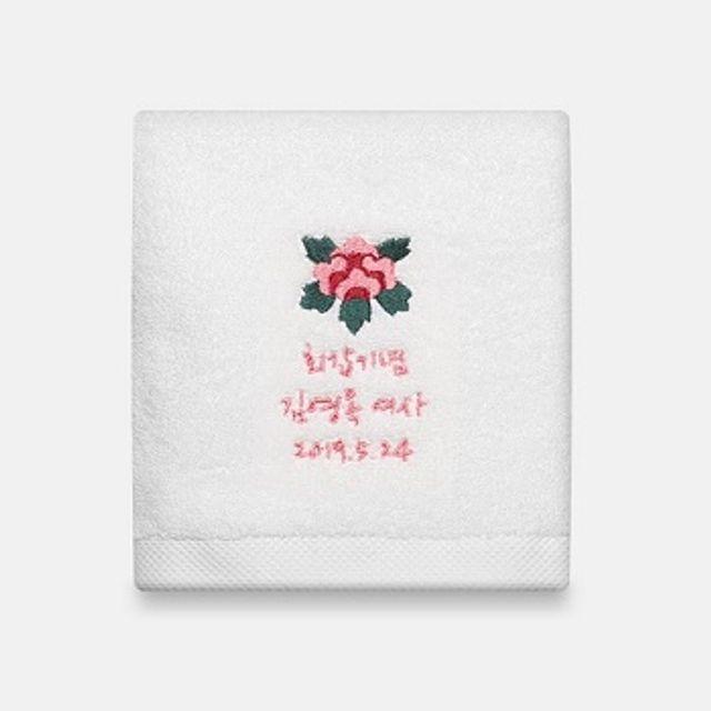 ksw95327 답례품수건 낭만 모란도 호텔타올 150g 150개 인쇄무료, 1, 인쇄없음(무지수건)