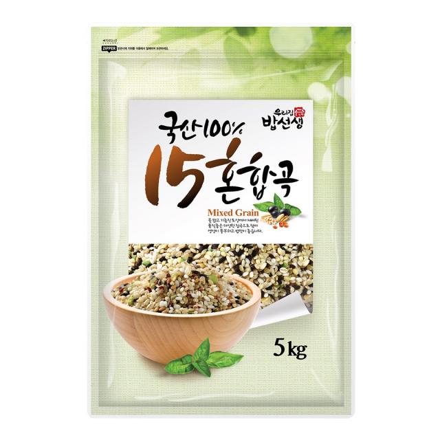 밥선생 국산100% 15혼합곡 5kg 1개