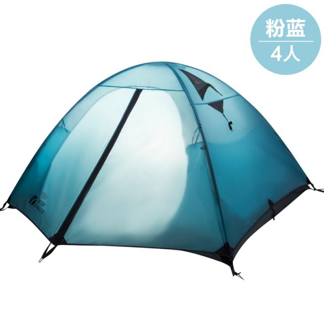 목고 혼 사파리 캠핑 바람막이 레인가드 여러 명 노숙을 했다 더블레이어 3계절 사용, 핑크블루 （4인 ）