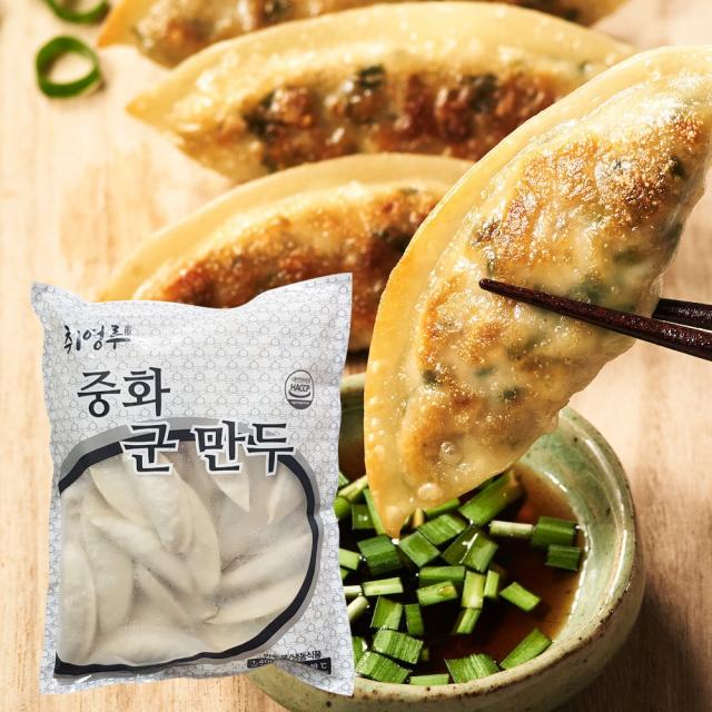 취영루 대용량 중화군만두 1.4kg 중국집 업소용 만두, 2개