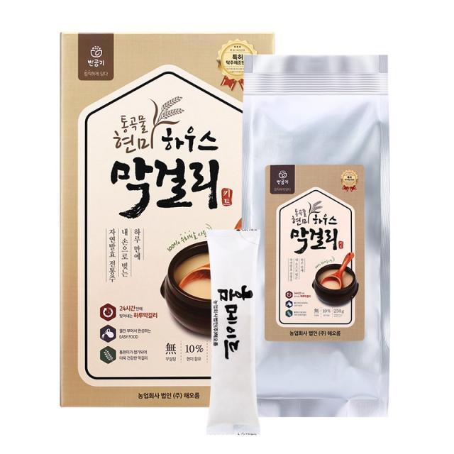 하우스막걸리 신기한 가루막걸리 1box 5병분량 전통주 탁주, 단품