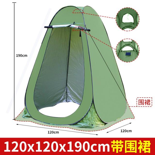 휴대용천막 야외 목욕 텐트 가정용 휴대식 두꺼운 옷을 갈아입다 농촌 커버 이동식화장실 탈의 신기, 겨울 목욕 포근함 예 여름 1.2x1