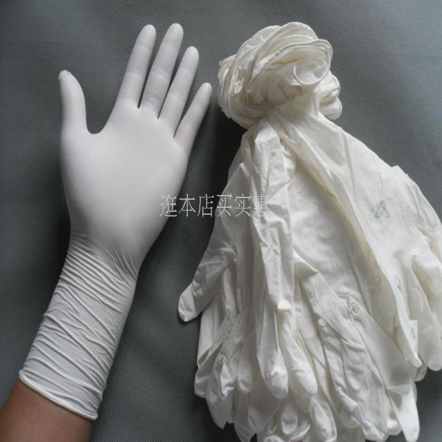 라텍스장갑 12inch길이늘임 합성 투명 요금 기름방지 산알카리에강한 라텍스 고무 작업보호 장갑, 1개, C05-A단계가 길어지다 투명 재료 50개, T02-S