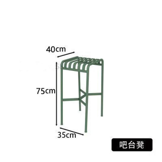 아카풀코 체어 테라스 의자 썬베드 행사용 야외 쇼파 야외 발코니 가끔 테이블과 의자 조합 철 테이블 북유럽 인터넷 연예인 우유 차 가게 커피, [03] Bar stool