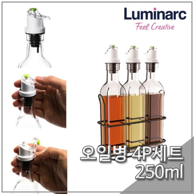 루미낙 루미바이 사각 오일병250ml 3P세트 거치대포함 주방용품 소스병 낙오일병 미어켓 상점 12447777ea, 옵션 본상품선택