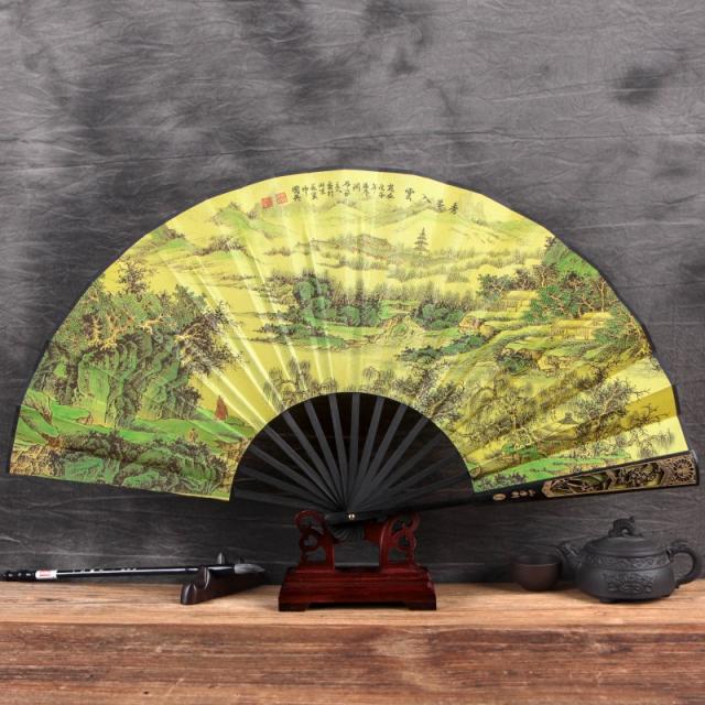 사예당 1 인치 펀칭 조각 부채질함 뼈차이나 남자 실크 접선 클래식 대나무 부채 공예부채 부채질 케이스, 1 인치 방오목 펀칭 슈펑 들다 구름