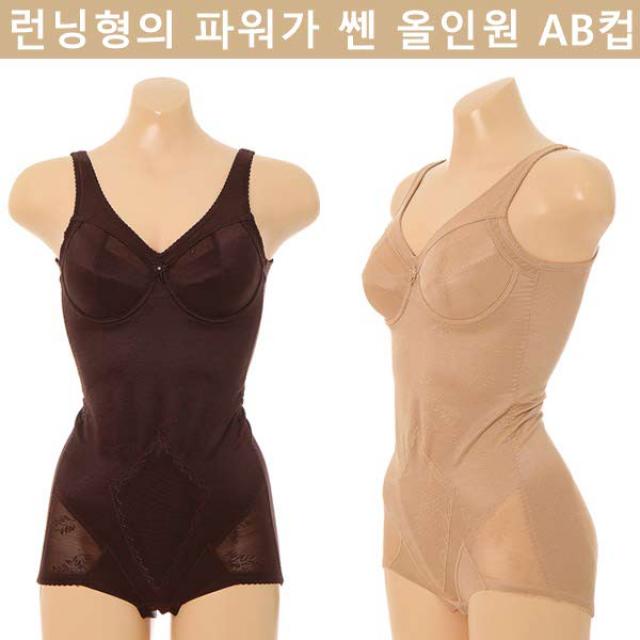 [현대백화점][비너스] 군살을 확실하게 정리해주는 하드타입의 런닝형 보정속옷 VBTH102