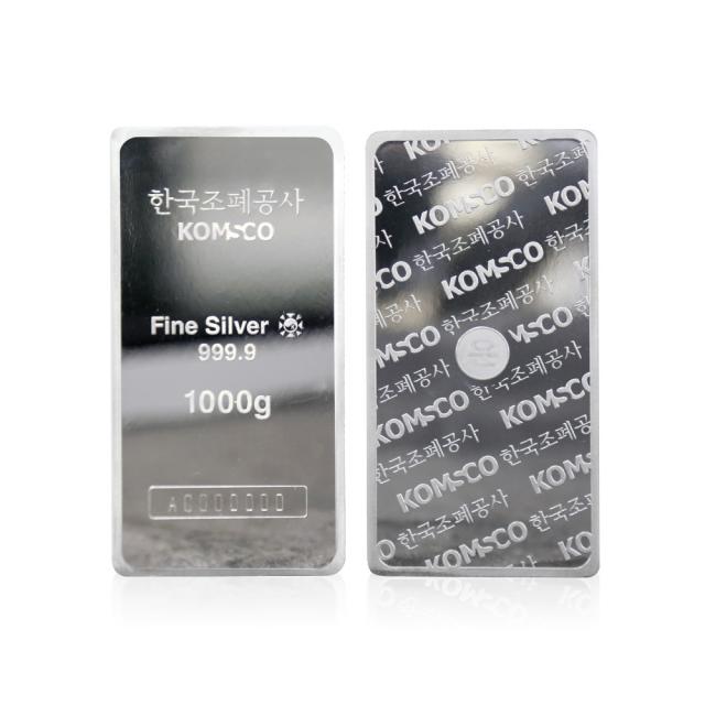 한국조폐공사 실버바 1kg (11시이전 당일출고)