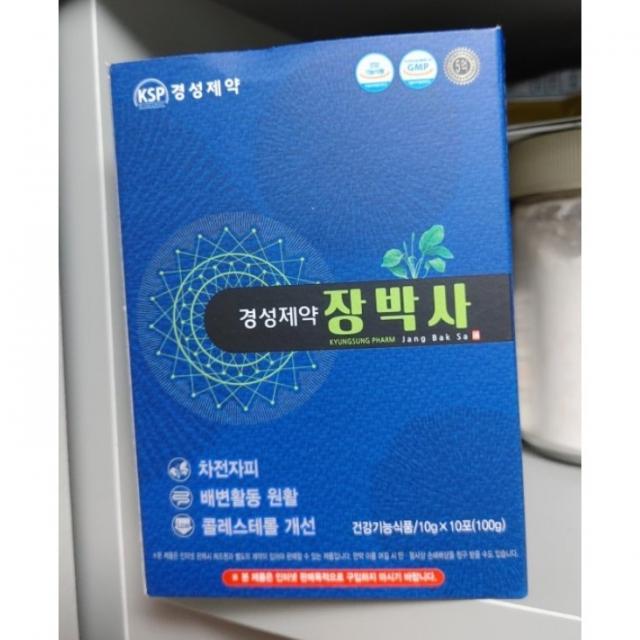 경성제약 엘의힘 장박사 90포 1세트, 식이섬유