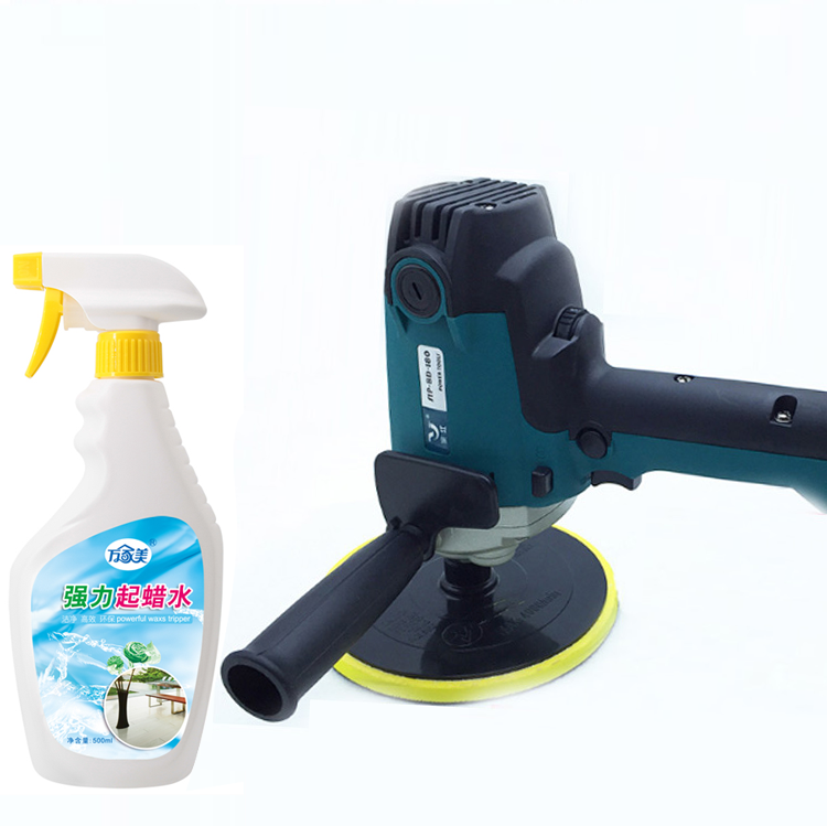 목 바닥재 마루 대리석 타일 바닥이 왁스광택기 화강암 청결 왁싱머신, 쿡밥 A왁싱머신 내보내다 왁스 물