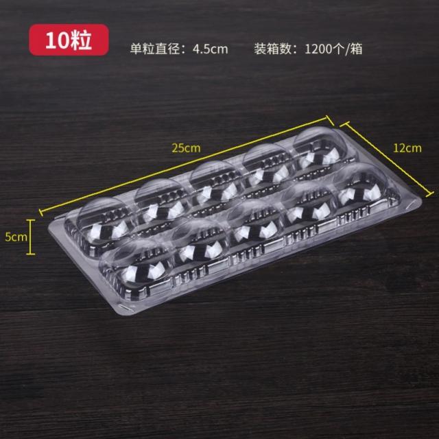 보관함코끼리 탕 둥근가방 포장함 정월 대보름날 밤 일회용 핸드메이드 속히 냉동 전용 보험에 가입하다 선 퓨어라미 분장, 10 낟알 20 개 상자 적합 본때를, 본상품