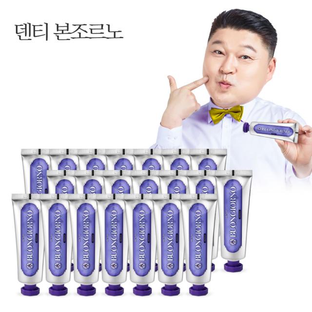 덴티본조르노 잇몸치약 (100g 18개)/치약추천/칫솔추천, 단품