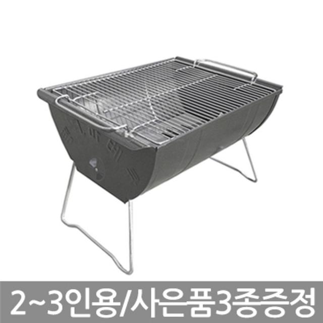 [AKH_2596056] (옵션 : 전용가방구매-선택안함 | 옵션선택 : 추가석쇠-(4)동석쇠 소) T-6100 탱크바베큐 소A 그릴 (사은품3종증정) 캠핑좌식형그릴 캠핑그릴 좌식, 추가석쇠-(4)동석쇠 소