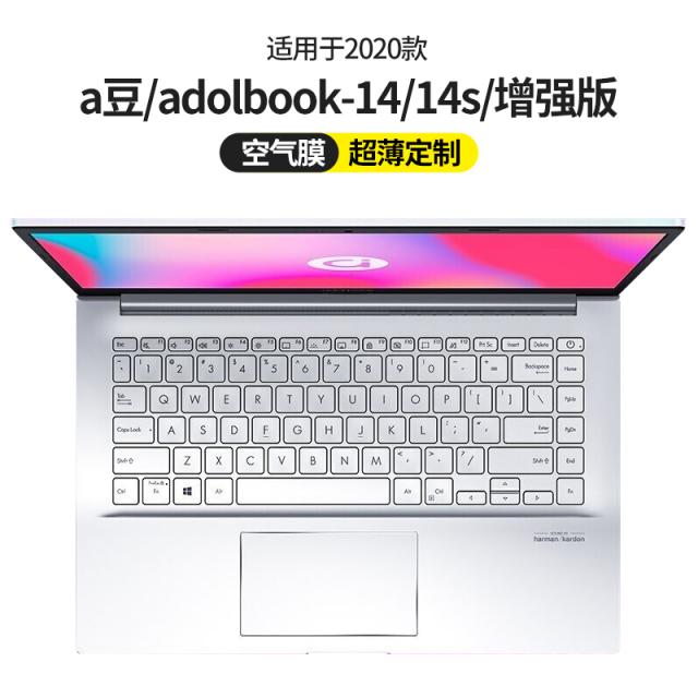 금둥이 노트북드스킨 Vivobook15s 키스킨 령 14s15xadolbookv5000 J 13 인치 S2 V5050 E 1 20 타입 A콩/Adolbook 14