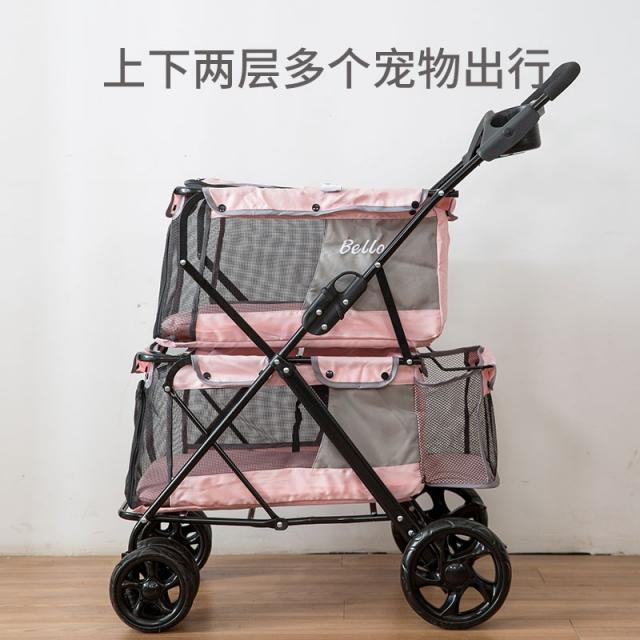 강아지 애완견 노령견 유모차 개모차 애완용 리어카 가벼움 애완동물 리어캣 위아래 2층 강아지 캣코 4륜 아웃도어, 01 큐티 파우더