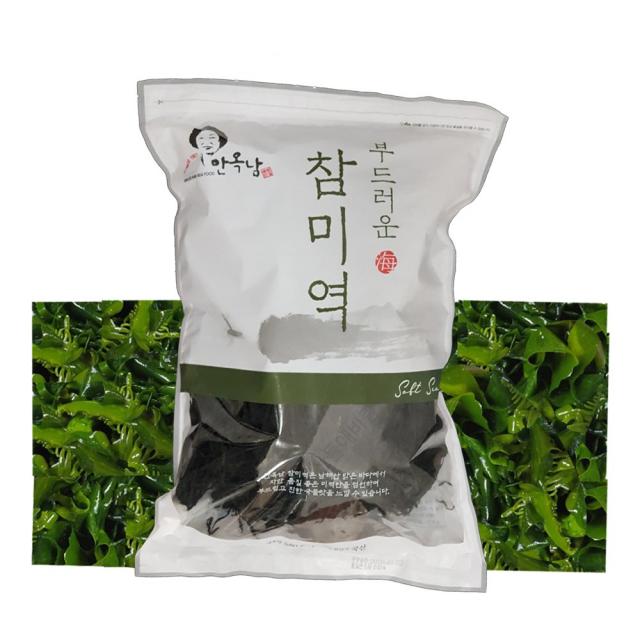 안옥남 부드러운 참미역 580g 대용량 국내산 산모미역, 1팩, 대용량 580g