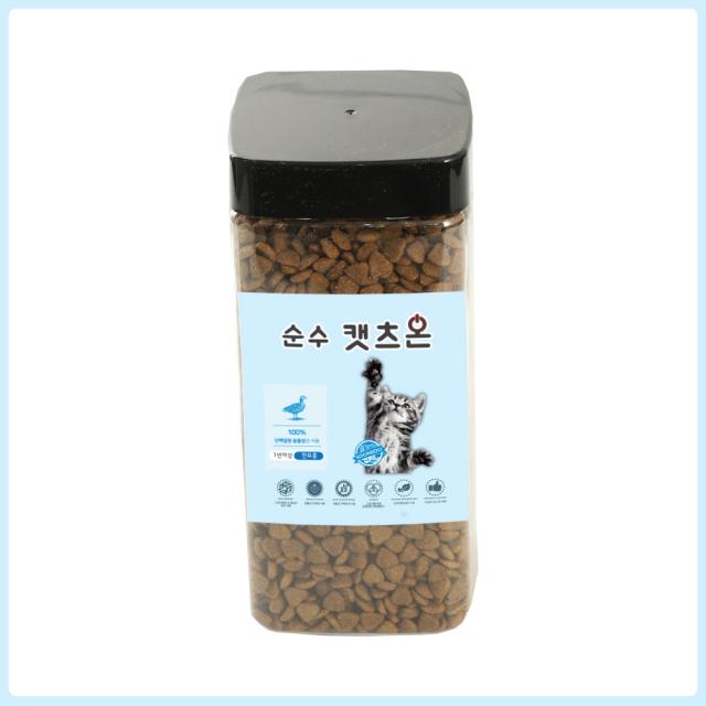 고양이사료 길냥이사료 샘플 맛체험 캣츠온500g