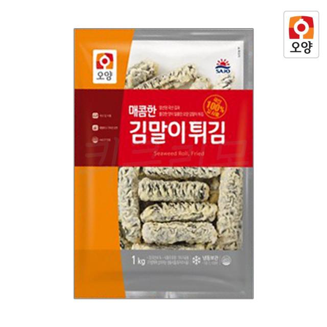 대한민국장사꾼 사조오양 매콤한 김말이튀김 1kg, 1kg, 65개