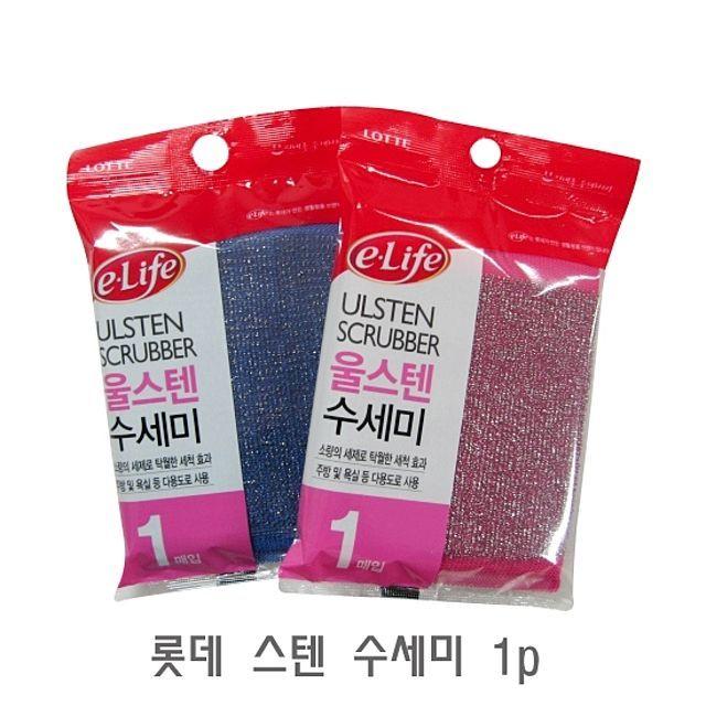 [10개묶음 할인]롯데 스텐 수세미 1p 철수세미 부억수세미 스텐수세 JWK-9758 철수세미 부억수세미