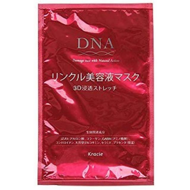 [일본 마스크팩] 쿠라 DNA 링클 미용액 마스크 3D 침투 스트레칭 1 장, 단일상품