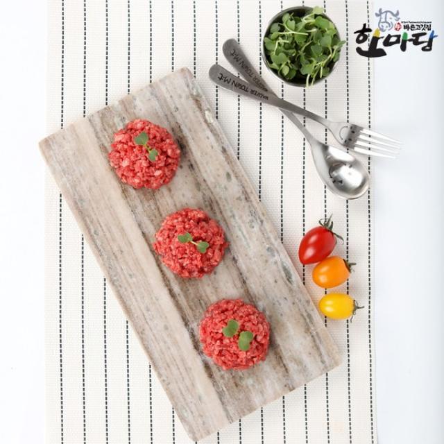 [ 바른고기집 ] 거세한우 1++등급 다짐육(설도) 600g 나눔포장, 1팩, 300g