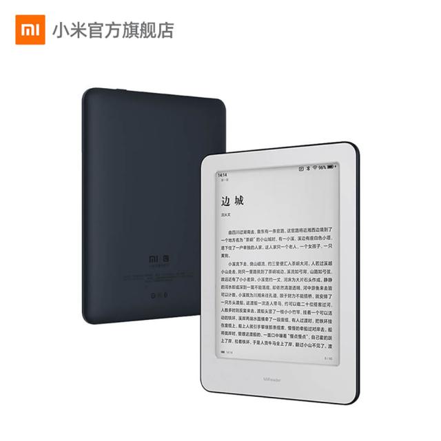 xiaomi mireader 샤오미 전자책 EBOOK리더기 이북 E북 단말기, 화이트 + 블랙