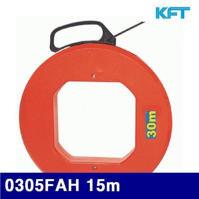 NGA807764[대히트]화이바 KFT 15m 0305FAH 3.8 (1EA) 요비선 2200561 전선 통신입선, 1