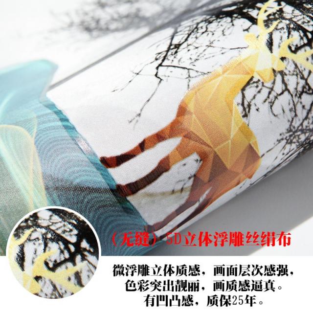 페인팅 유화그림 8D 감나무 기함 벽데코시트지 유러피안 복도 거실 침실 영상 벽화, 5D 입체 크리스탈 부조 레이스 견포