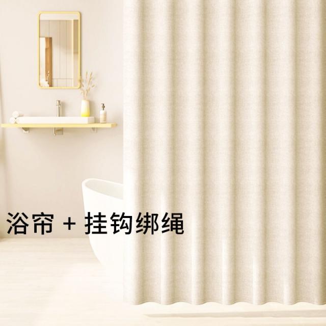샤워커튼 세트남성 펀칭불필요 방수 곰팡이방지 거는커튼 격리된 화장실 욕실 두꺼운 일본, T02-사용 0.8-0.95미터 벽 너비(샤워커튼 넓은, C05-단욕 커튼+고리구멍 결박