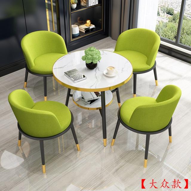 DIPYLON 4인테이블 의자세트 북유럽 경사교담 탁자와 의자 조합 접견 사무소 레저 매점부 소형, (폭스바겐)1+4 초록색 면80마+80이중목탁