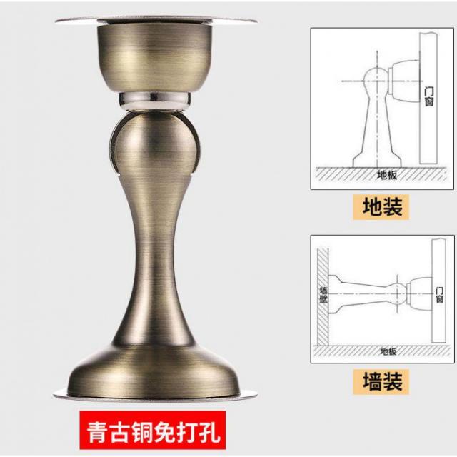 2도비어 스틴 생간 도어스토퍼 댐퍼 전용 경비원 문흡착 히토류 알루미늄 타공 자성 유리 벽흡착 면함, 기타, 무타공 문흡착 스토퍼 -청 고색