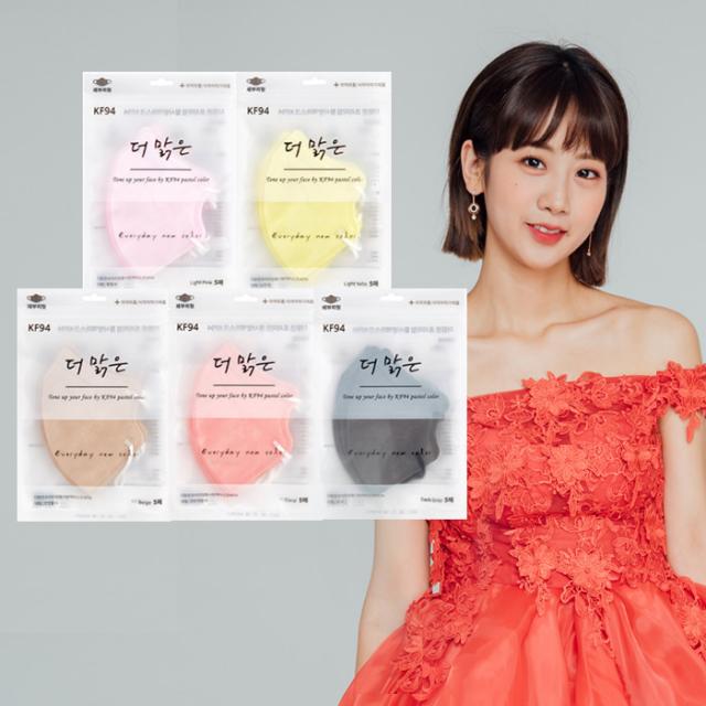 더맑은 KF94 컬러마스크 새부리형 국산 30매, 노란색 중형(어린이용)30매